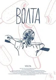 Poster do filme Volta