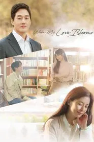 When My Love Blooms tv show poster