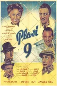 Blue 9 movie poster