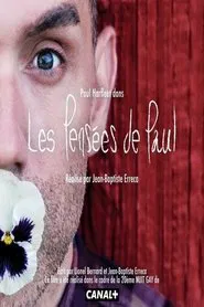 Pansy! movie poster