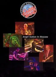 Poster do filme Manfred Mann's Earth Band: Angel Station in Moscow