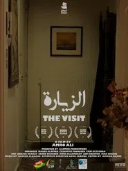 The Visit movie poster