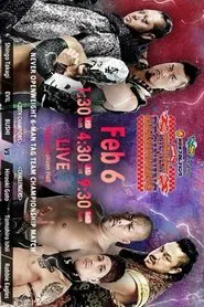 NJPW Road To The New Beginning 2020 - Night 7 movie poster