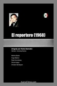 El reportero movie poster