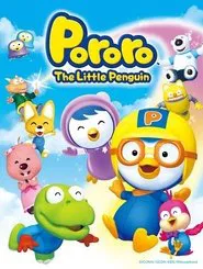 Pororo the Little Penguin tv show poster