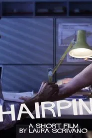 Hairpin movie poster
