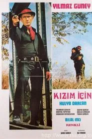 Live Target movie poster