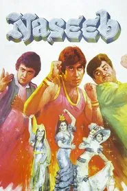 Poster do filme Naseeb