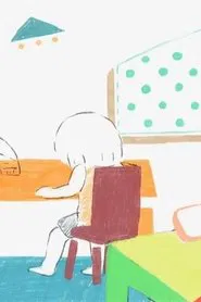 Grief Work. movie poster