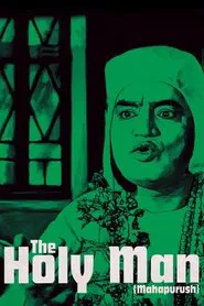 Poster do filme The Holy Man