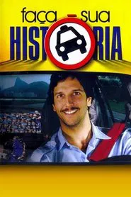 Poster da série Faça Sua História