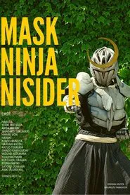 Mask Ninja Nishida movie poster