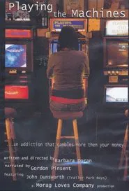 Playing the Machines movie poster