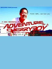 Poster do filme ADVENTURE of a CHERRYBOY