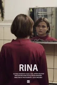 Rina movie poster