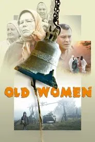 Old Women movie poster