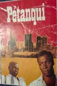 Pétanqui movie poster