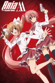 Aria the Scarlet Ammo AA tv show poster