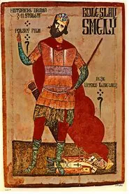 Bolesław Śmiały movie poster