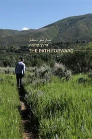 Poster do filme The Path Forward