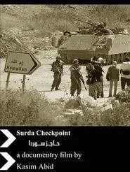 Surda Checkpoint movie poster
