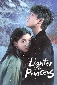 Lighter and Princess tv show poster