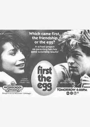 First The Egg movie poster