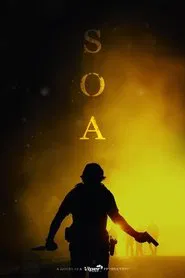 Sound of Addiction movie poster