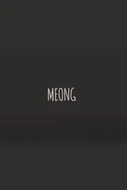 Meong movie poster