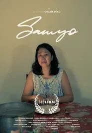 Samyo movie poster