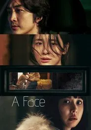 Poster do filme A Face