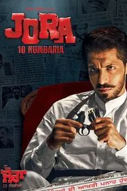 Jora 10 Numbaria movie poster