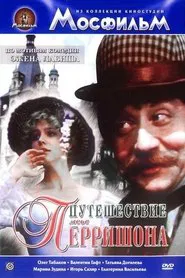 Mister Perrichon's Trip movie poster