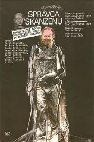 The Curator of Outdoor Museum movie poster