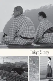 Tokyo Story movie poster