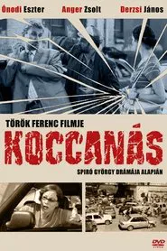 Poster do filme Pile-Up