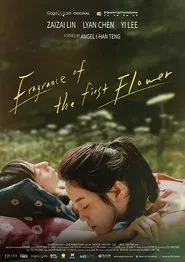 Fragrance of the First Flower tv show poster