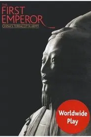 Poster do filme First Emperor - China's Terracotta Army