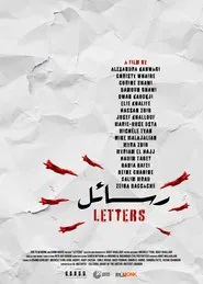 Letters movie poster