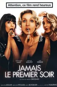 Never on the First Night movie poster