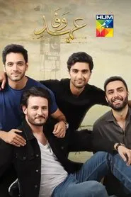 Ehd e Wafa tv show poster