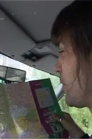 Human or Machine? movie poster