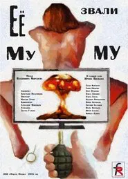 Her Name Was Mumu movie poster