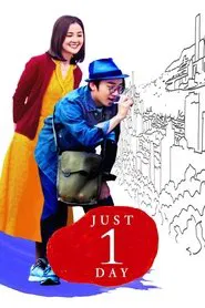 Just 1 Day movie poster