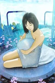 Sleep Tight My Baby, Cradled in the Sky movie poster