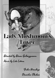 Poster do filme Lady Mushroom's Lover