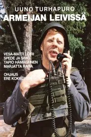 Uuno Turhapuro armeijan leivissä tv show poster