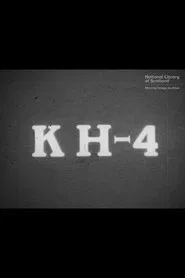 KH-4 movie poster