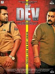 Poster do filme Superintendente Adjunto Dev