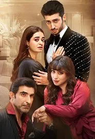 Kathputli tv show poster